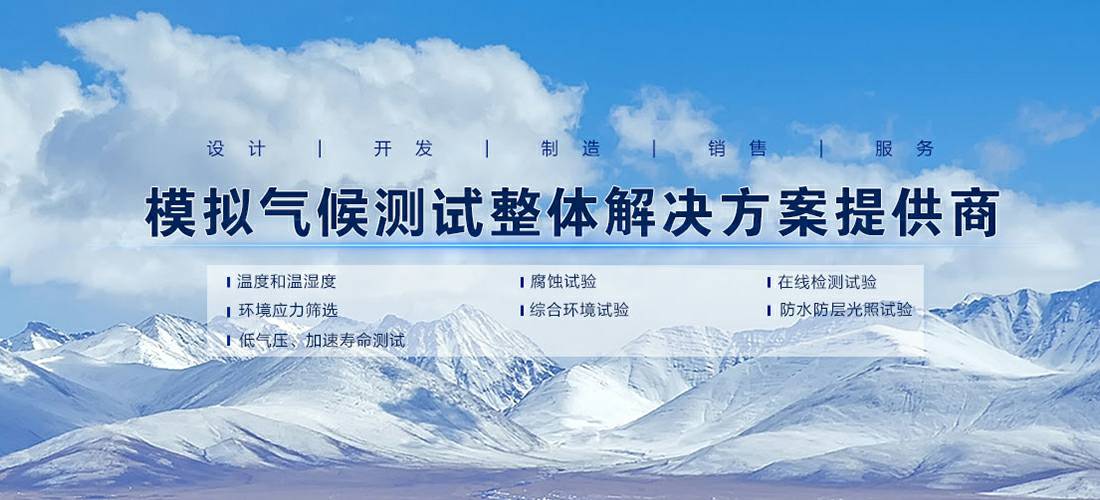 泉州徐凯科技研发平台有限公司