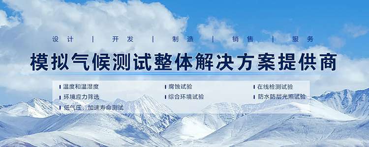 泉州徐凯科技研发平台有限公司